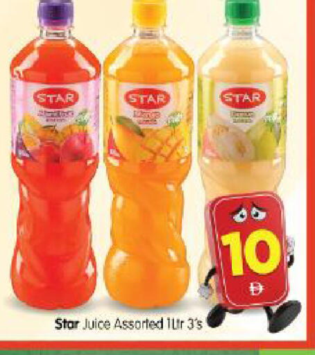 available at Al Madina Hypermarket in UAE - Abu Dhabi