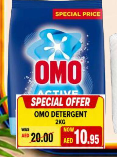 available at ROYAL GULF HYPERMARKET LLC in UAE - Abu Dhabi