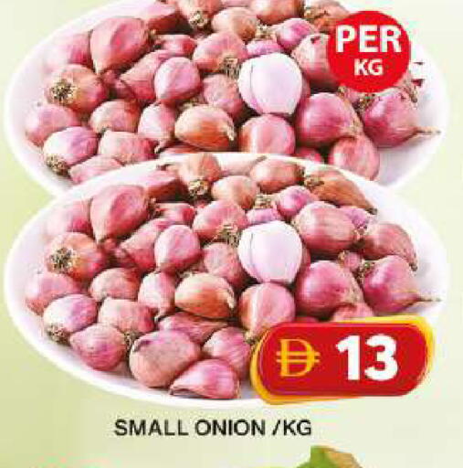 Onion available at Grand Hyper Market in UAE - Dubai