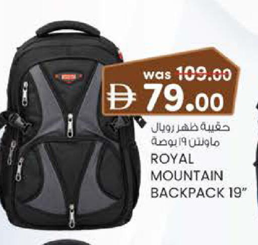 available at K M Trading  in UAE - Sharjah / Ajman