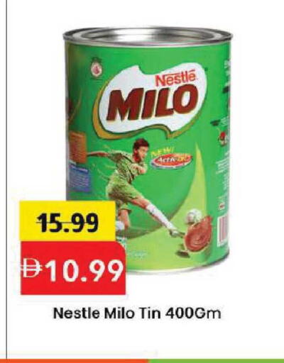 available at Mark & Save in UAE - Dubai
