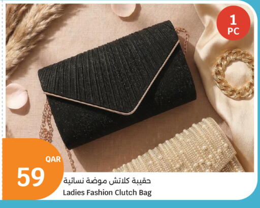 available at سيتي هايبرماركت in قطر - الشمال