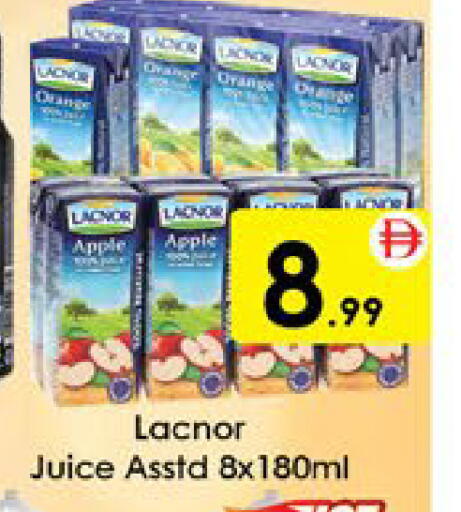 Orange Apple available at ايكو مول & ايكو هايبرماركت in الإمارات العربية المتحدة , الامارات - ٱلْعَيْن‎