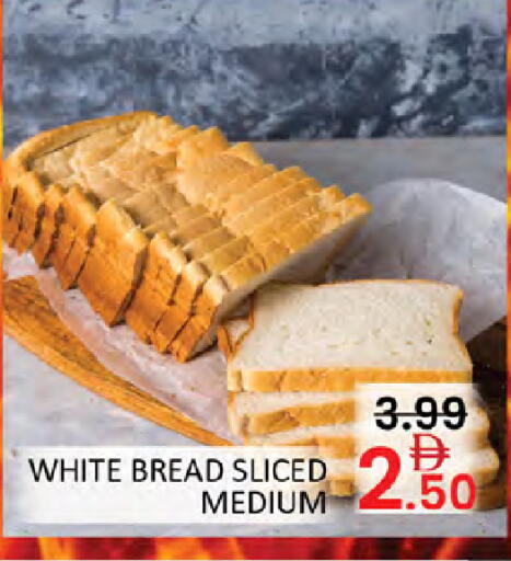 available at Al Madina  in UAE - Dubai