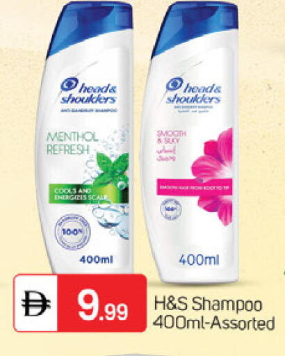available at سوق طلال in الإمارات العربية المتحدة , الامارات - الشارقة / عجمان