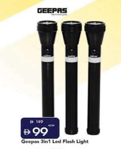 available at Mark & Save in UAE - Sharjah / Ajman