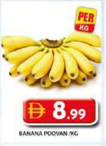 Banana available at Grand Hyper Market in UAE - Sharjah / Ajman