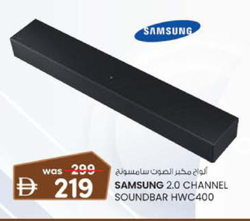 available at K M Trading  in UAE - Dubai