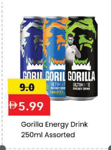 Mango available at Mark & Save in UAE - Dubai