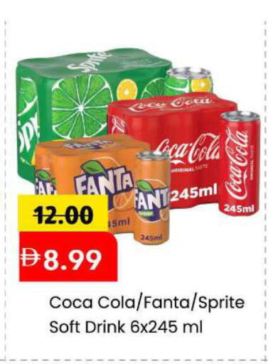 available at Mark & Save in UAE - Sharjah / Ajman