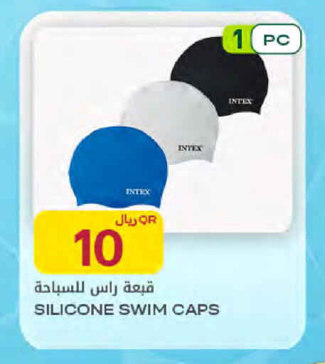 available at Al Meera in Qatar - Umm Salal