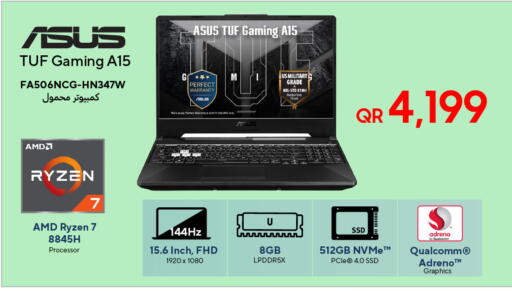 available at Techno Blue in Qatar - Al Khor