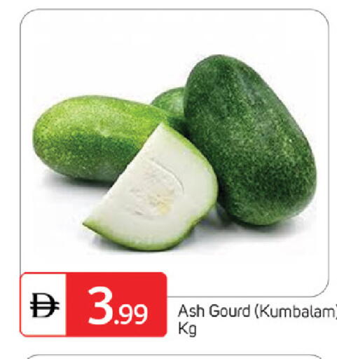 available at سوق طلال in الإمارات العربية المتحدة , الامارات - الشارقة / عجمان