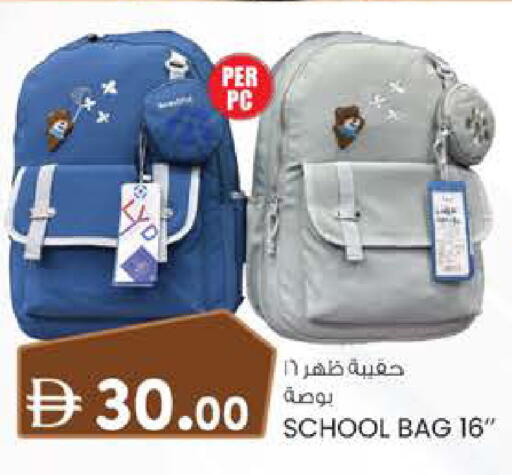 available at K M Trading  in UAE - Sharjah / Ajman