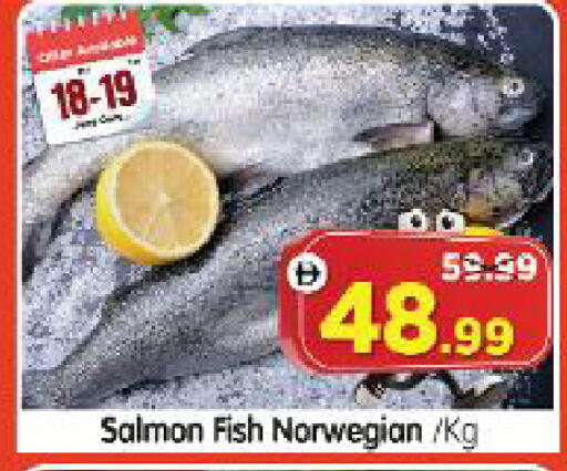 available at Al Madina Hypermarket in UAE - Abu Dhabi