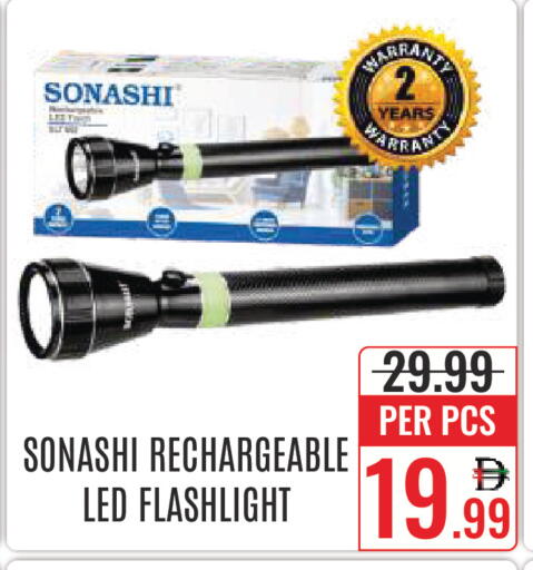 available at DAY STAR DEPARTMENT STORE.L.LC in UAE - Dubai