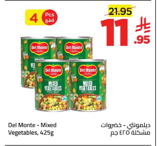 available at Wahj Mart in KSA, Saudi Arabia, Saudi - Jeddah