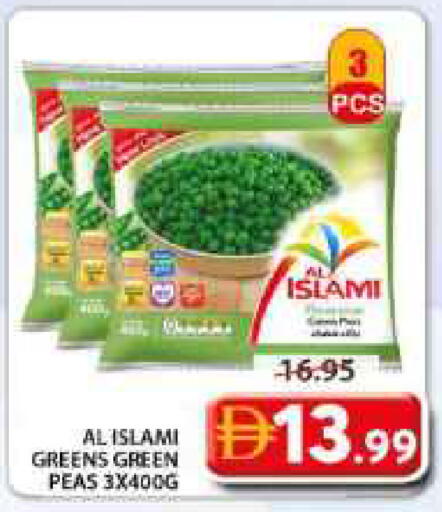 Peas available at جراند هايبر ماركت in الإمارات العربية المتحدة , الامارات - الشارقة / عجمان