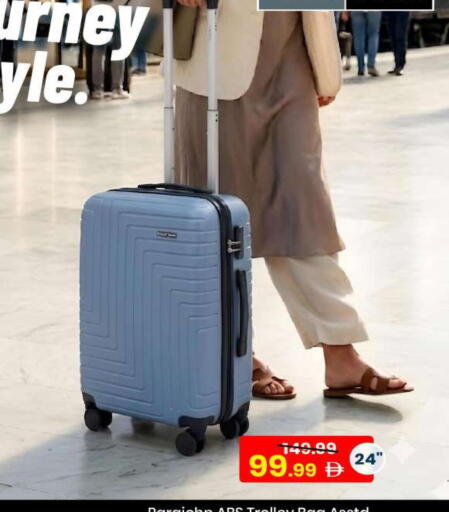 available at Mark & Save in UAE - Sharjah / Ajman