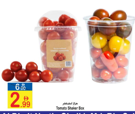Cherry Tomato available at Sun and Sand Hypermarket in UAE - Ras al Khaimah