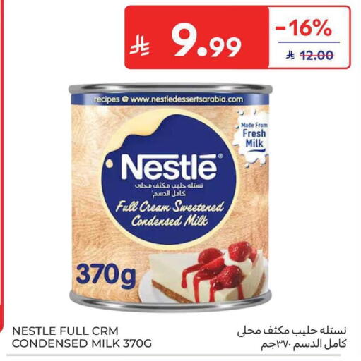 available at Carrefour in KSA, Saudi Arabia, Saudi - Al Khobar