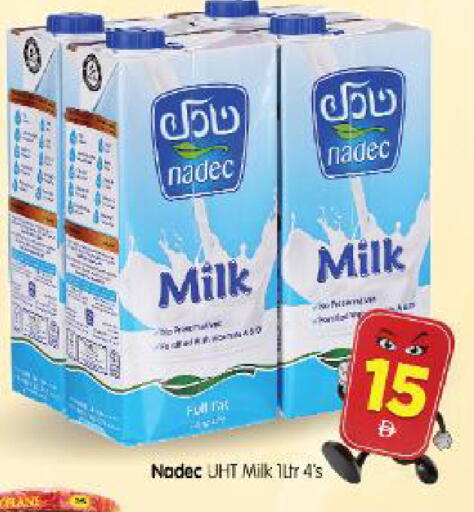 available at Al Madina Hypermarket in UAE - Abu Dhabi