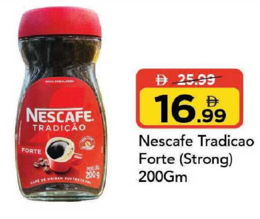 available at Mark & Save in UAE - Dubai