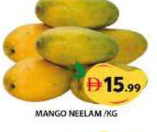 Mango available at Grand Hyper Market in UAE - Sharjah / Ajman
