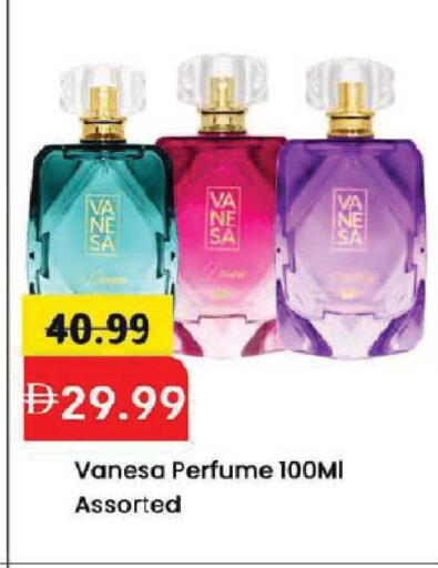 available at Mark & Save in UAE - Dubai