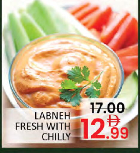 available at Al Madina  in UAE - Dubai