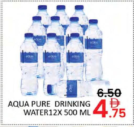 available at Al Madina  in UAE - Dubai