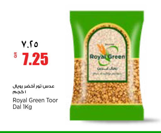 available at سوبر ماركت الهندي الجديد in قطر - أم صلال