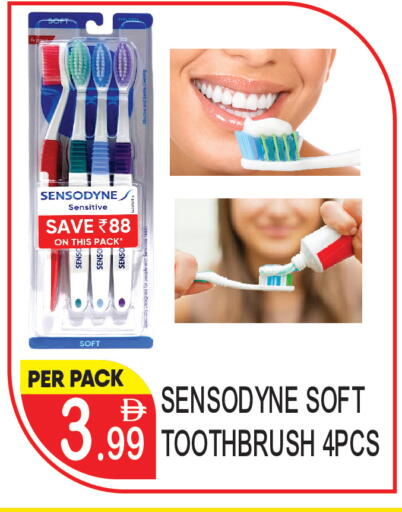 available at دريم لاند in الإمارات العربية المتحدة , الامارات - دبي