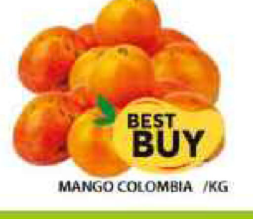 Mango from Colombia available at Grand Hyper Market in UAE - Sharjah / Ajman