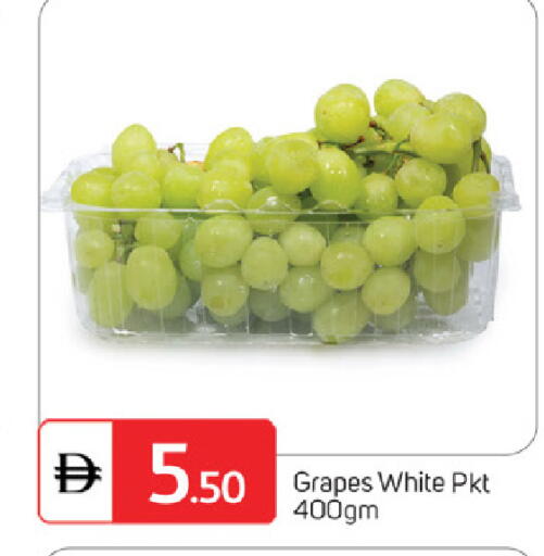 Grapes available at سوق طلال in الإمارات العربية المتحدة , الامارات - الشارقة / عجمان