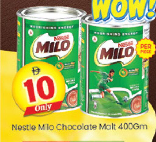 available at Al Madina  in UAE - Dubai