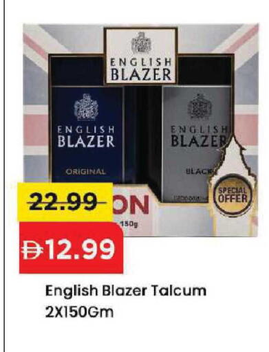 available at Mark & Save in UAE - Dubai