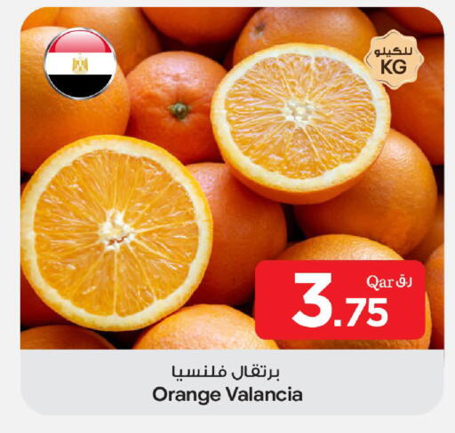 Orange from Valancia available at بن داود in قطر - الدوحة