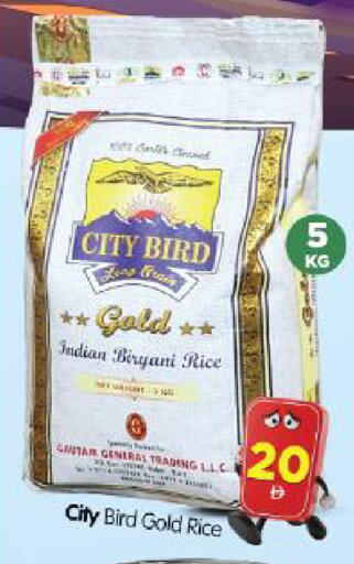 available at Al Madina Hypermarket in UAE - Abu Dhabi
