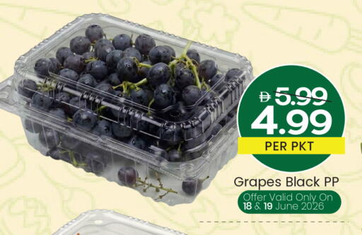 Grapes available at Mark & Save in UAE - Dubai