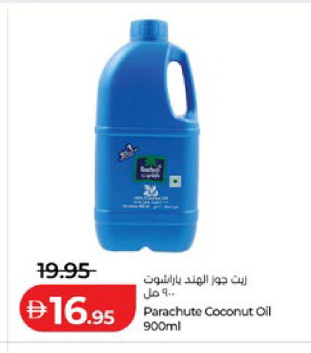 Coconut available at Lulu Hypermarket in UAE - Abu Dhabi