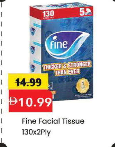 available at Mark & Save in UAE - Dubai