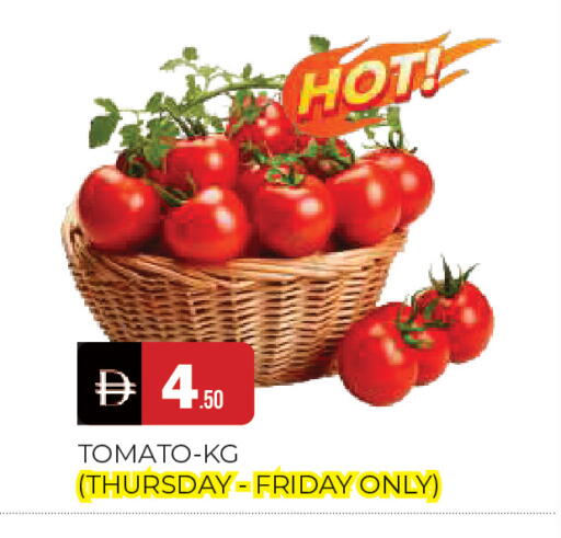 Tomato available at AL MADINA in UAE - Sharjah / Ajman