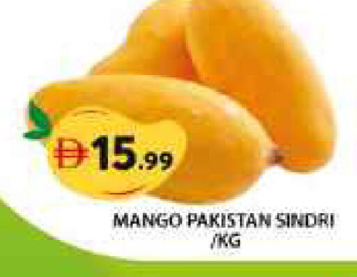 Mango from Pakistan available at Grand Hyper Market in UAE - Sharjah / Ajman