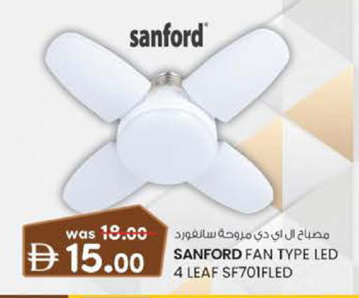 available at K M Trading  in UAE - Abu Dhabi