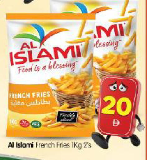 available at Al Madina Hypermarket in UAE - Abu Dhabi