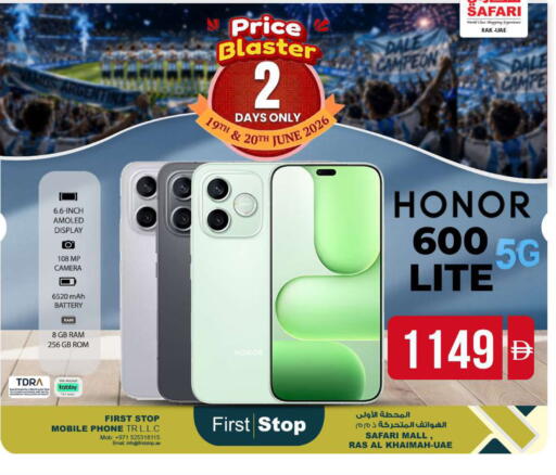 available at SAFARI HYPERMARKET  in UAE - Ras al Khaimah