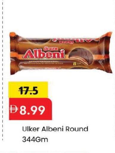 available at Mark & Save in UAE - Dubai