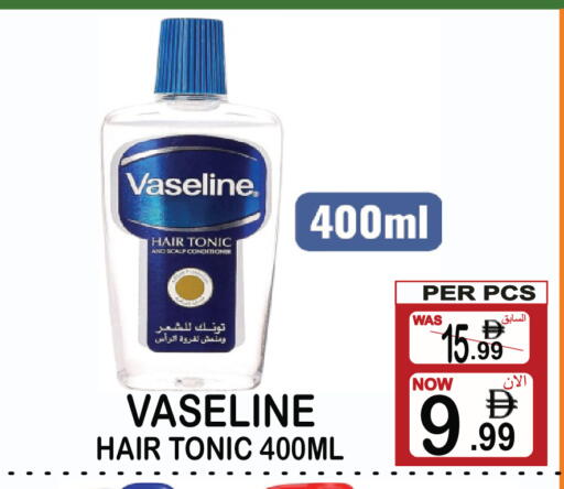 available at Friday Center in UAE - Sharjah / Ajman