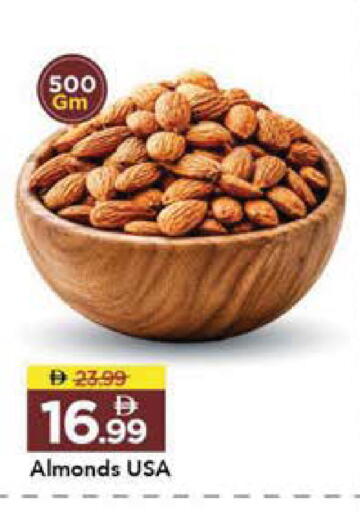 available at Mark & Save in UAE - Sharjah / Ajman